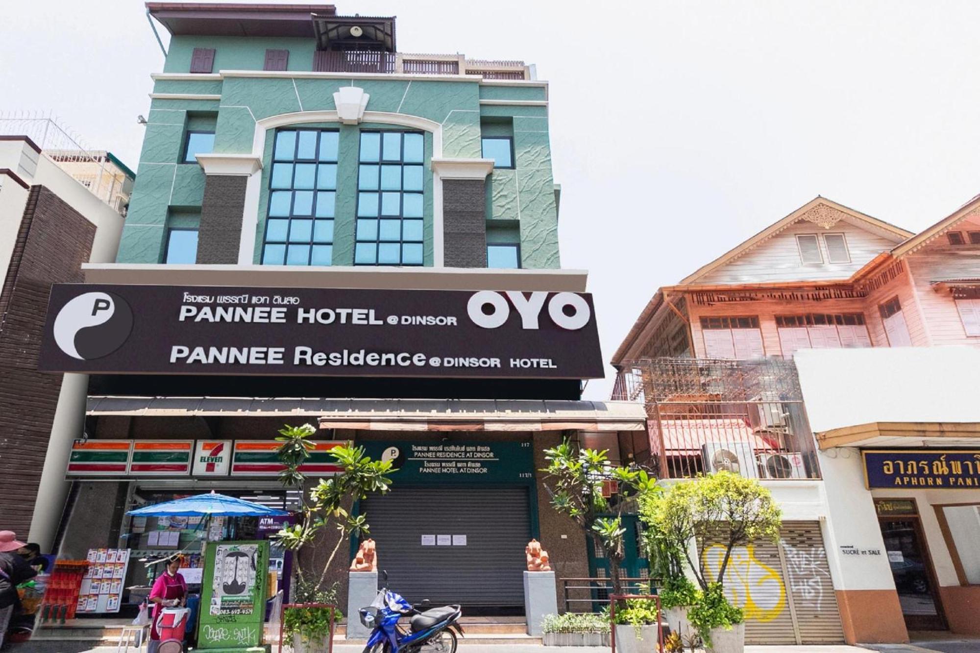 Super Oyo 483 Pannee Hotel Khaosan Bangkok Exterior photo